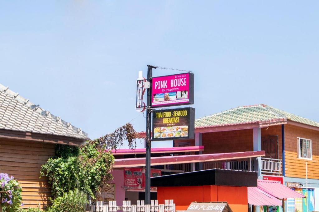 Oyo 797 Pink House Bungalow Ко-Ланта Экстерьер фото
